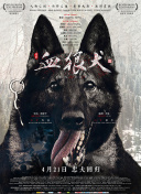 曹查理《参魔》免费看最新版下载-曹查理《参魔》免费看v16.85.25安卓版下载-2265安卓网